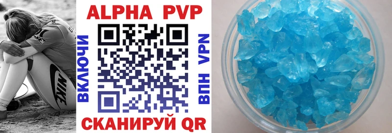 наркошоп  KRAKEN как войти  APVP крисы CK  Прохладный 