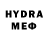КЕТАМИН VHQ Ignat T