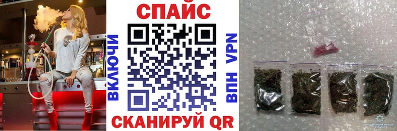 продажа наркотиков Прохладный гидра рабочий сайт БУТИРАТ GHB