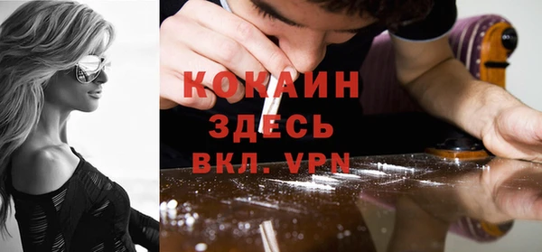 марихуана Аркадак