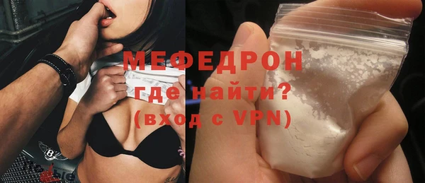 spice Покровск