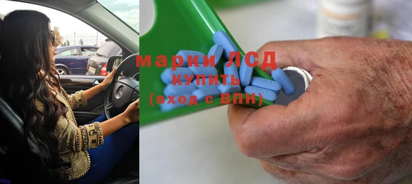мет Покров