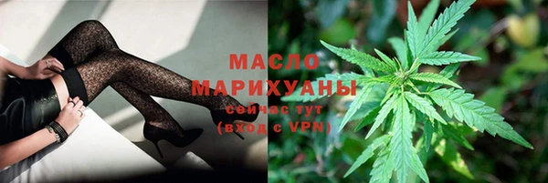 jwh Арсеньев