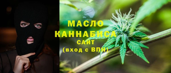 jwh Арсеньев