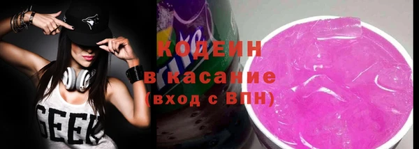 jwh Арсеньев
