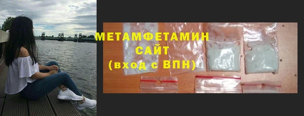 марихуана Аркадак