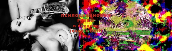 марихуана Аркадак