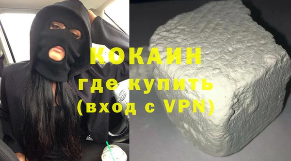 марихуана Аркадак