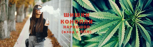 jwh Арсеньев