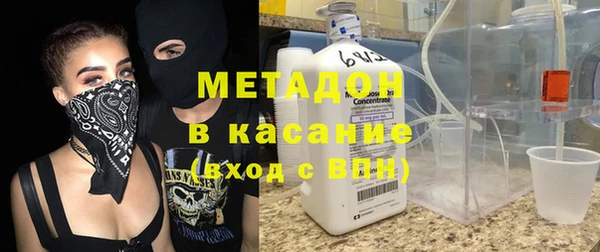 мдма Пролетарск